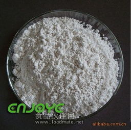 工厂直销现货供应 水溶性非洲加纳籽提取物 5-HTP 植物提取物