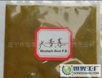 厂家大量低价供应大黄素50%[供应] | 植物提取物 | 世界工厂网中国产品信息库